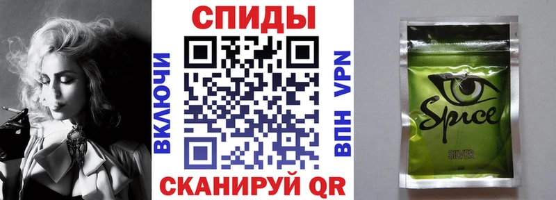 Бутират буратино  закладки  Мезень 