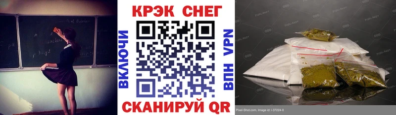 Cocaine 97%  Мезень 