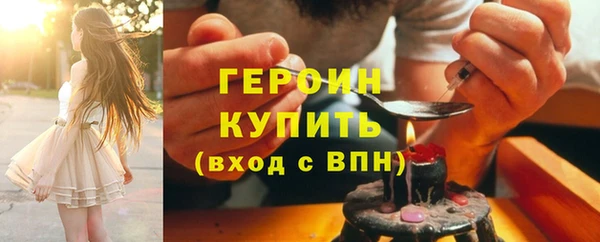 меф VHQ Верхнеуральск
