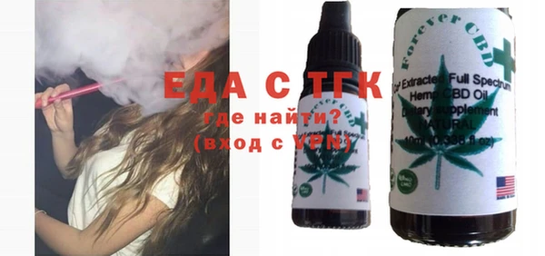 меф VHQ Верхнеуральск