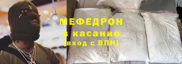 гашишное масло Бронницы