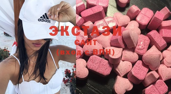 mdpv Верхний Тагил