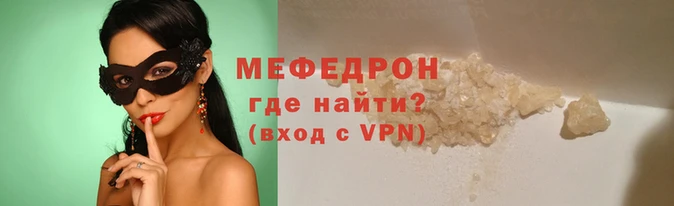 гашишное масло Бронницы