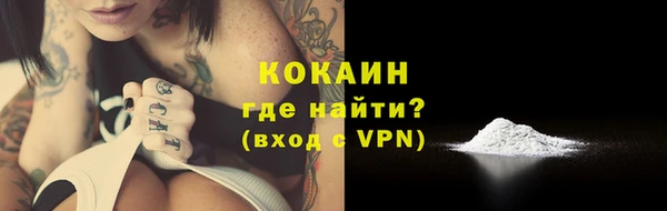 mdpv Верхний Тагил