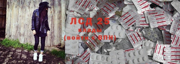 меф VHQ Верхнеуральск