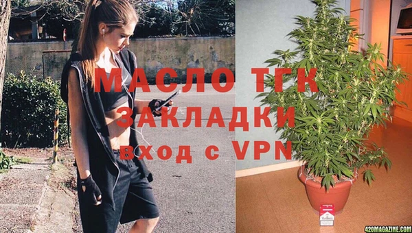 мяу мяу мука Бородино