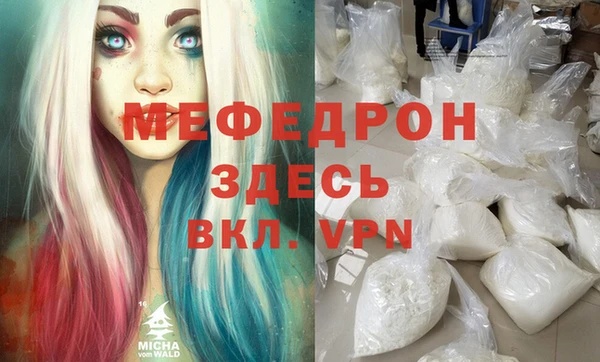 гашишное масло Бронницы