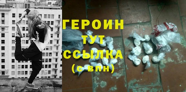 mdpv Верхний Тагил