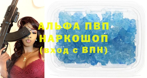 mdpv Верхний Тагил