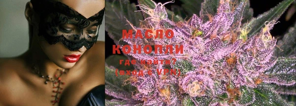 мяу мяу мука Бородино