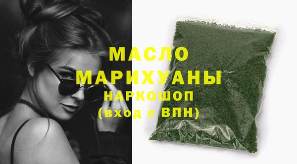 mdpv Верхний Тагил