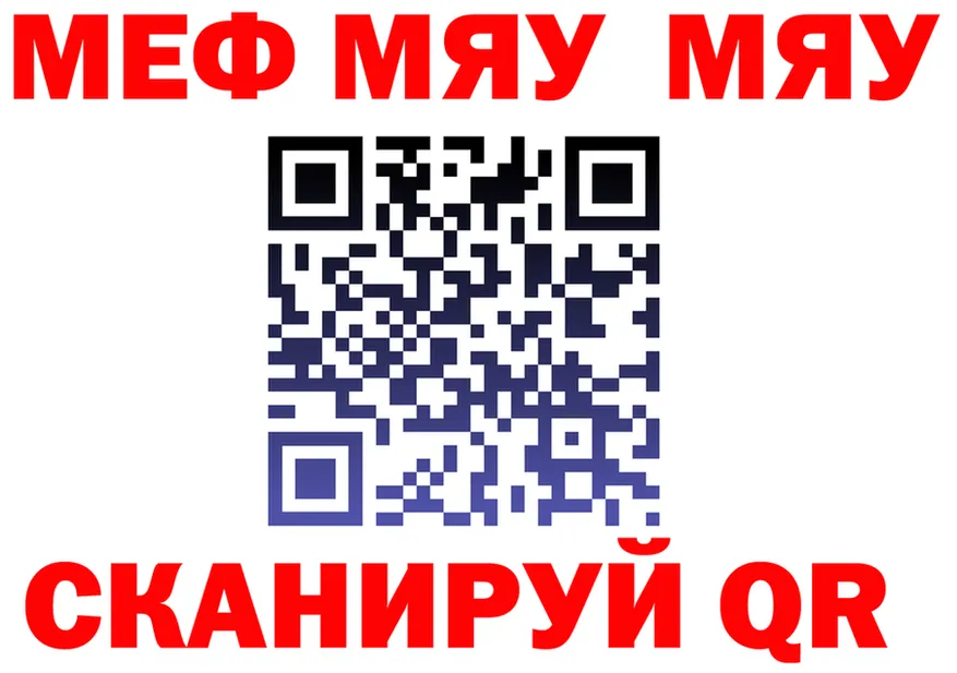 МЕТАДОН VHQ ТОР дарк нет MEGA Мезень