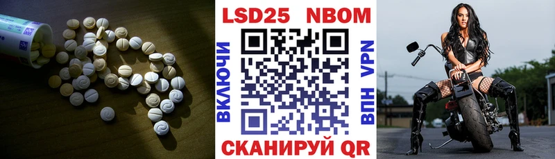 Лсд 25 экстази ecstasy  продажа наркотиков  Мезень 