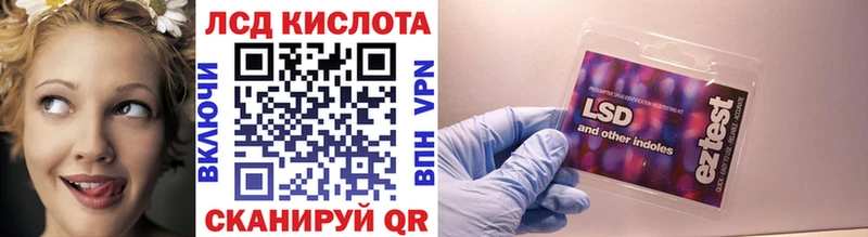 купить   Мезень  Марки NBOMe 1,5мг 
