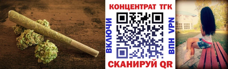 shop формула  Мезень  Дистиллят ТГК гашишное масло 