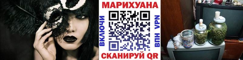 закладка  Мезень  Бошки марихуана OG Kush 